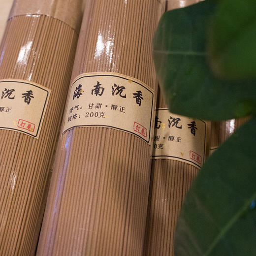 海南沉香200g天然线香 商品图4