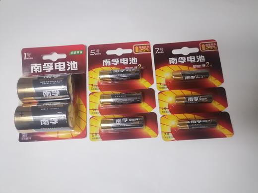 南孚(NANFU)碱性电池 聚能环2代 1.5V（三种规格可选） 商品图2
