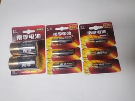 南孚(NANFU)碱性电池 聚能环2代 1.5V（三种规格可选）