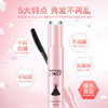【轻松整理杂乱碎发】三个魔发匠35ML碎发整理器 发型打理神器 防毛躁定型小碎发整理膏 商品缩略图3