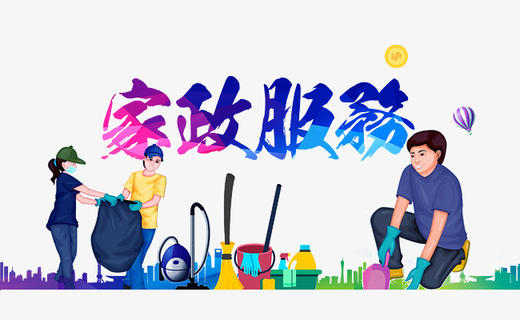 英语课程 商品图0
