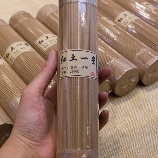 红土一星200g天然沉香线香 商品图1