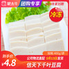 【团购】信天下千叶豆腐400g/袋 商品缩略图0