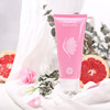 【维瑞婷】葡萄柚身体乳（减肥塑形）150g/支 小蛮腰 效期7.18日 商品缩略图1