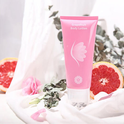 【维瑞婷】葡萄柚身体乳（减肥塑形）150g/支 小蛮腰 效期7.18日 商品图1