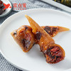 白米红豆粽（4个） 商品缩略图2