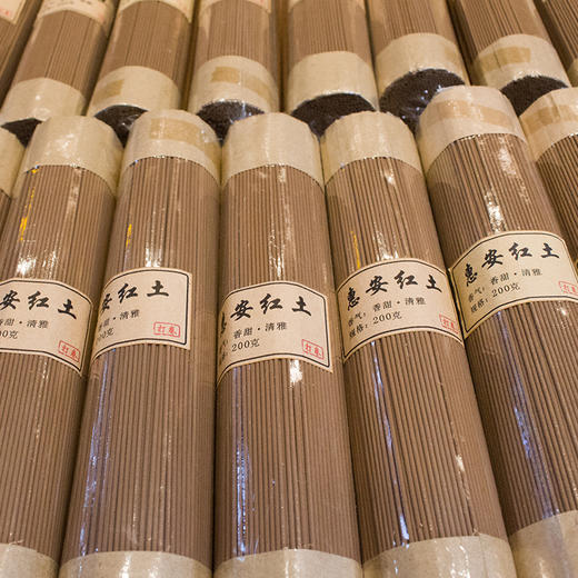 惠安红土线香200g 商品图1