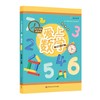 幼儿教师基本功 爱上数学 微课版 幼儿园教师胜任力培训丛书 幼师培训 商品缩略图0