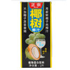 福州分店-椰树牌椰汁 商品缩略图3