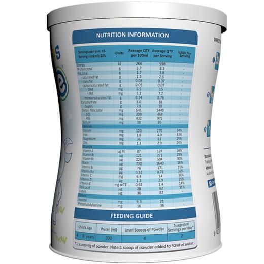 倍恩喜睛睿儿童配方羊奶粉4段550G 商品图1