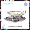 WEDGWOOD 漫游美境系列杯碟组骨瓷咖啡杯欧式小奢华咖啡杯碟套装 商品缩略图3