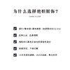 【立体纸飞机项链】童年小众设计小清新吊坠女 时尚饰品简约森系锁骨链 商品缩略图3