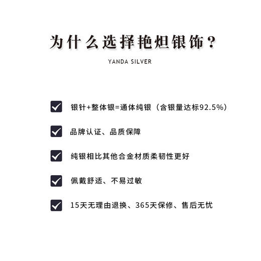 【立体纸飞机项链】童年小众设计小清新吊坠女 时尚饰品简约森系锁骨链 商品图3
