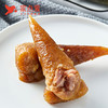 鲜肉粽子（4个） 商品缩略图0