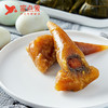 混合粽 商品缩略图2