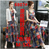 DD-6807夏装新款文艺棉麻两件宽松显瘦大摆裙套装 商品缩略图1