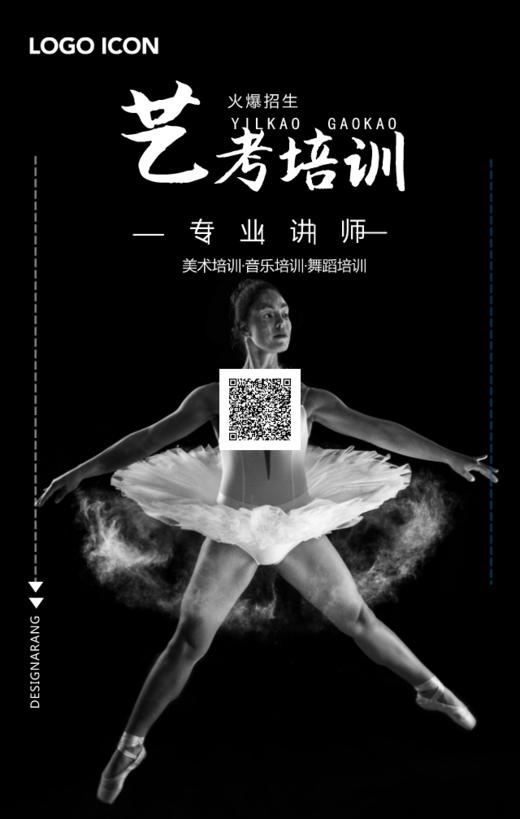 线下课普通团 商品图0