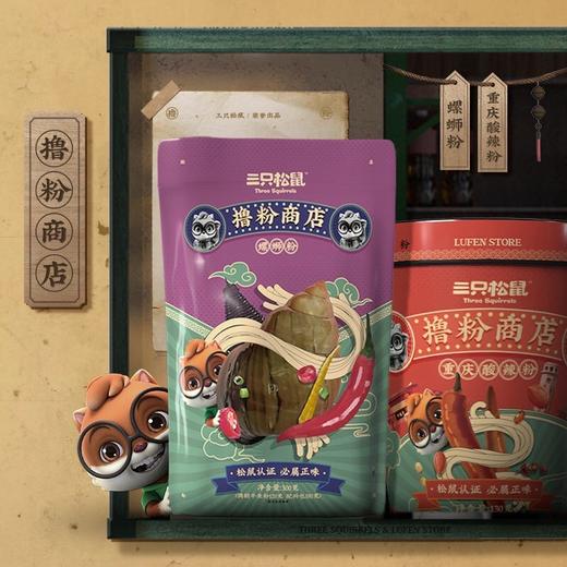 【三只松鼠螺蛳粉300g柳州特产】袋装速食方便面泡面零食粉丝米线 商品图3