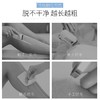 【特惠】简美局部定制脱毛膏礼盒 商品缩略图2