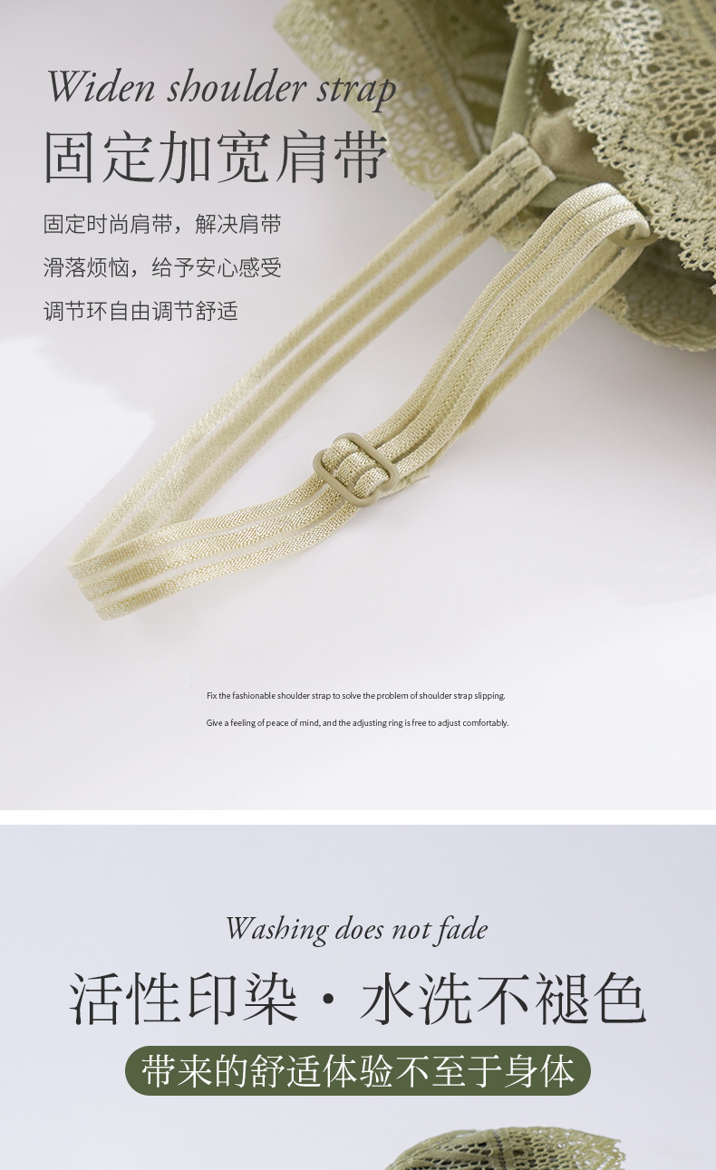 女士背心