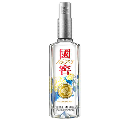 【泸州老窖酒名堂】国窖1573 中国品味限量版 52度500ml 商品图1