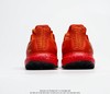 阿迪达斯adidas Ultra Boost 6.0休闲时尚百搭舒适个性潮流慢跑鞋 商品缩略图2