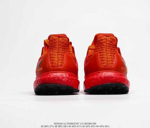 阿迪达斯adidas Ultra Boost 6.0休闲时尚百搭舒适个性潮流慢跑鞋 商品图2