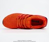 阿迪达斯adidas Ultra Boost 6.0休闲时尚百搭舒适个性潮流慢跑鞋 商品缩略图5