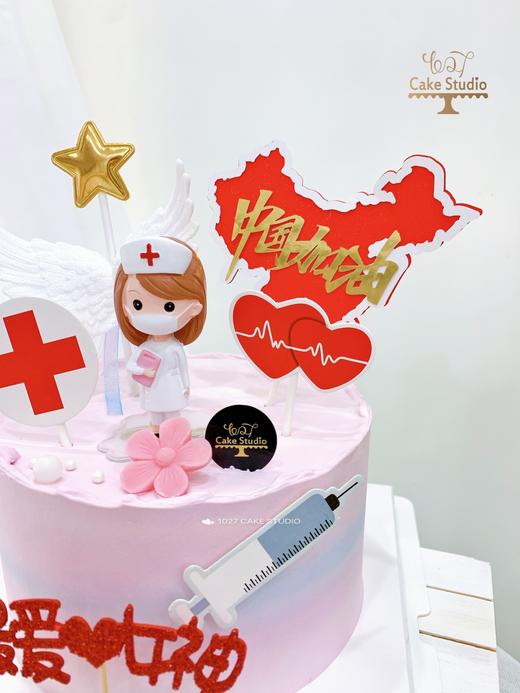 1027CAKE | 512护士节 最美天使 护士节主题蛋糕 单层 商品图2