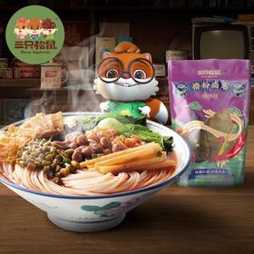 【三只松鼠螺蛳粉300g柳州特产】袋装速食方便面泡面零食粉丝米线