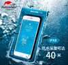 自然玩家 | 夏天溯溪必备套装 商品缩略图2