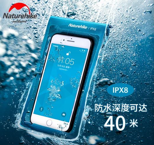 自然玩家 | 夏天溯溪必备套装 商品图2