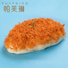 香松面包 商品缩略图0