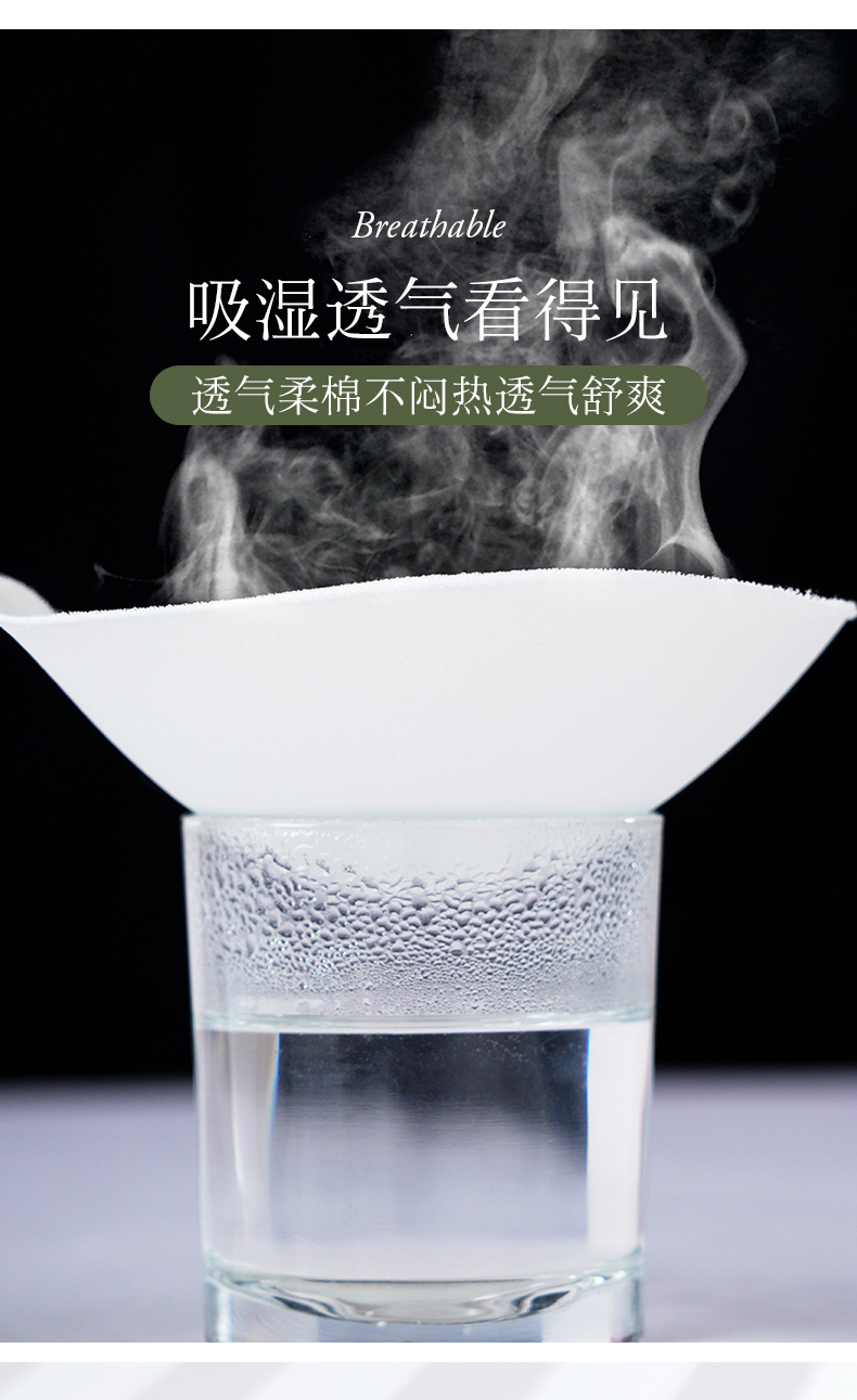 蕾丝抹胸