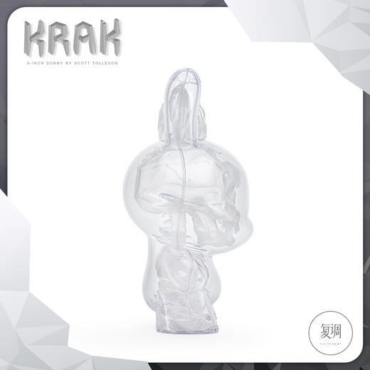 Kidrobot Krak Dunny 透明 水晶版 Scott Tolleson 商品图3