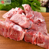中粮家佳康脊骨块400g 商品缩略图2