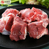 中粮家佳康鲜后棒骨750g 商品缩略图3