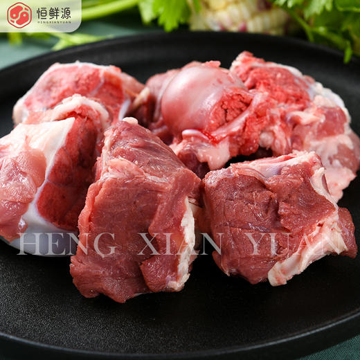 中粮家佳康鲜后棒骨750g 商品图3