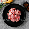 中粮家佳康汤骨块400g 商品缩略图0