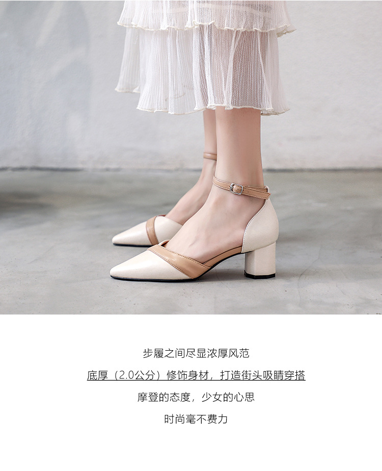 详情_14.jpg