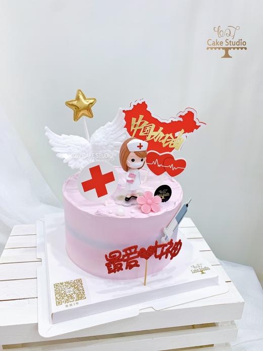 1027CAKE | 512护士节 最美天使 护士节主题蛋糕 单层 商品图3