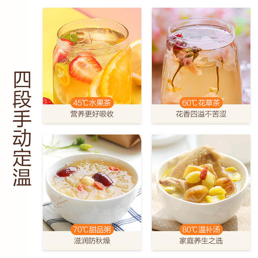 【美的MK-GE1506】美的（Midea）养生壶电水壶热水壶烧水壶多功能花茶壶电茶壶煮水壶煮茶器1.5L玻璃开水壶MK-GE1506c 商品图6