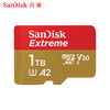 SanDisk闪迪1t内存卡micro sd卡gopro运动相机卡无人机存储卡TF卡 商品缩略图1