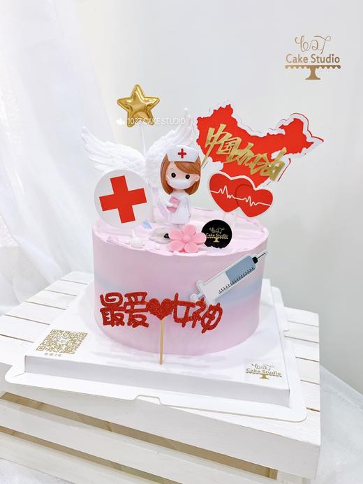 1027CAKE | 512护士节 最美天使 护士节主题蛋糕 单层 商品图0