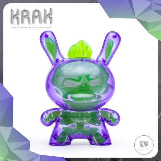 Kidrobot Krak Dunny 透明 官网限定 Scott Tolleson 商品图1