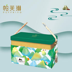 端午粽礼