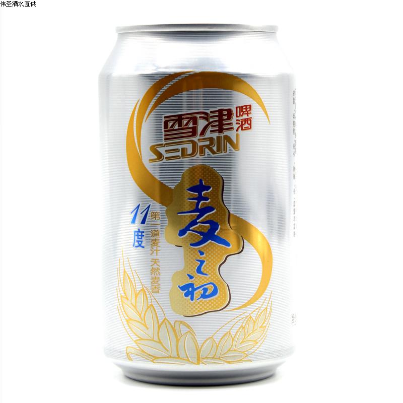 雪津啤酒11度麦之初500ml