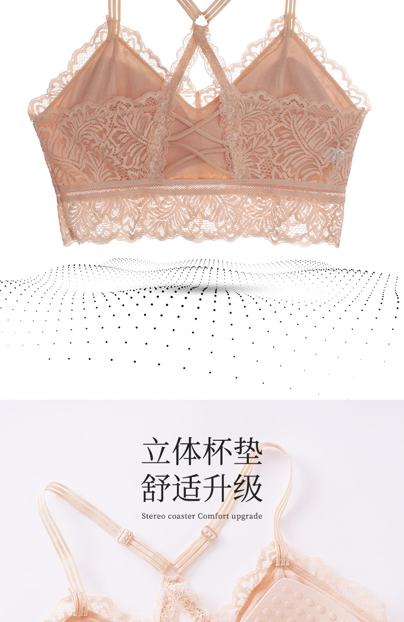 无钢圈文胸