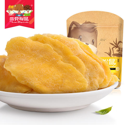 【三只松鼠_芒果干116g袋】休闲零食蜜饯果脯水果干 商品图1
