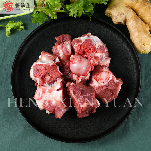 中粮家佳康鲜后棒骨750g 商品图2